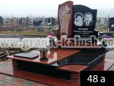 G2-granit-kalush-004