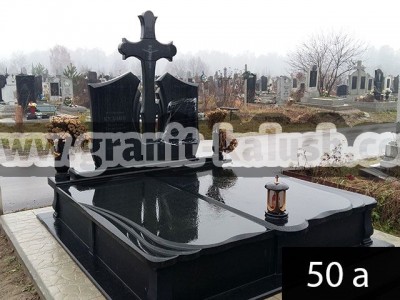 G2-granit-kalush-005