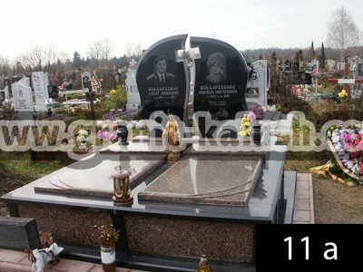 G2-granit-kalush-012