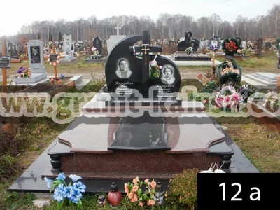 G2-granit-kalush-017