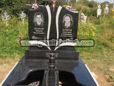 G2-granit-kalush-028
