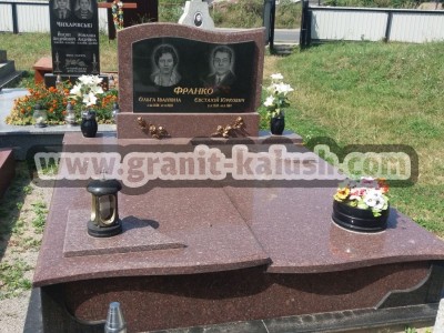 G2-granit-kalush-040