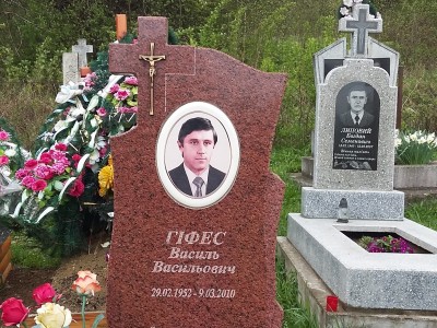 G5-granit-kalush-003
