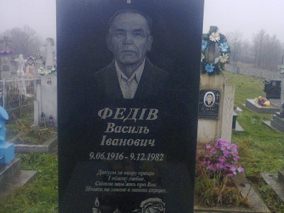 G5-granit-kalush-006