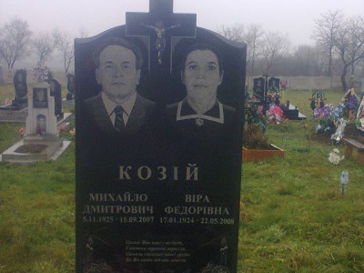 G5-granit-kalush-009