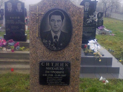 G5-granit-kalush-010