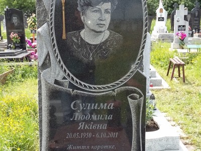 G5-granit-kalush-014