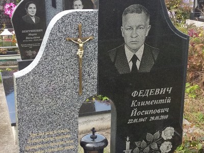 G5-granit-kalush-017