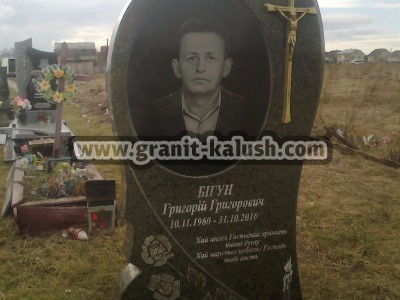 G5-granit-kalush-018