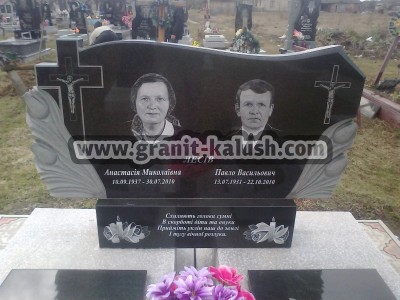 G5-granit-kalush-019