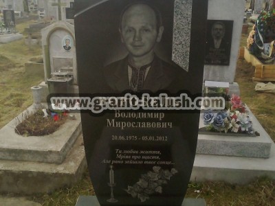 G5-granit-kalush-020