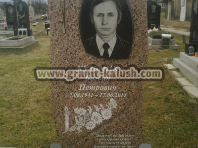 G5-granit-kalush-022
