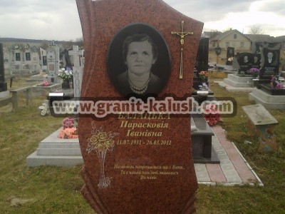 G5-granit-kalush-023