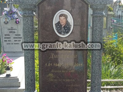 G5-granit-kalush-026