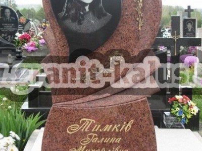 G5-granit-kalush-028