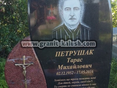 G5-granit-kalush-030