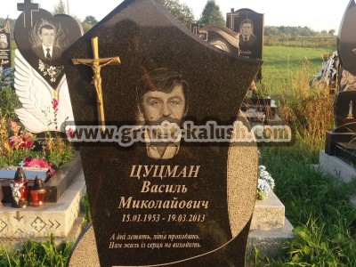 G5-granit-kalush-033