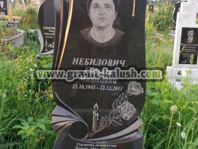 G5-granit-kalush-036