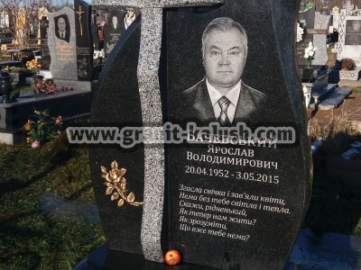 G5-granit-kalush-045