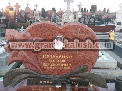 G5-granit-kalush-050