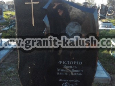 G5-granit-kalush-051