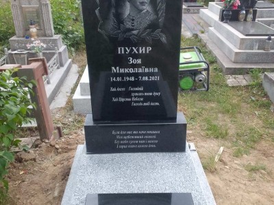 Фотогалерея — Виготовлення пам'ятників в Калуші